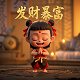 欢乐赢三张炸金花免费版